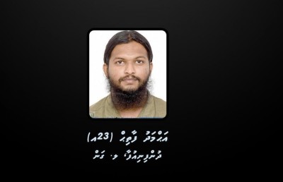 ބޮމުގެ މައްސަލާގައި ފާތިހު ހައްޔަރު ކުރިއިރު އޭނާއަކީ ފުލުހެއް ނޫން: ޕޮލިސް