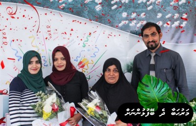 ޓީ ޖެޓީ ރެސްޓޯރެންޓުގެ ރޯދަ ހަދިޔާގެ ނަސީބުވެރިން އިއުލާންކޮށްފި