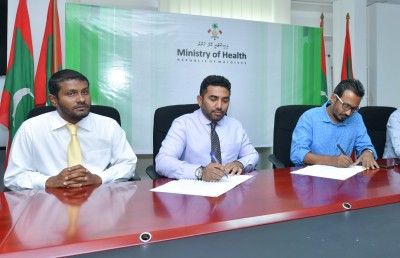 ފަސް ރަށެއްގެ ސިއްހީ މަރުކަޒު ހޮސްޕިޓަލަށް ބަދަލުކުރަނީ