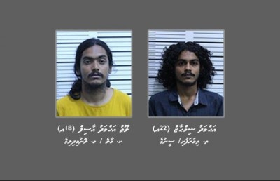 ހޯދަން އިއުލާންކުރި ހަތް މީހުންގެ ތެރެއިން ދެ މީހަކު ހައްޔަރުކޮށްފި