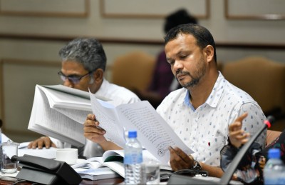 "ބޭސް ކާޑު" ނިމުމަކަށް، ދެން އޮތީ ވީ ހާލެއްގައިވުން؟