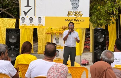 އިންތި، ވަރުގަދަ އުންމީދަކާއި 100 ޕަސެންޓް ޔަގީންކަމާ އެކު