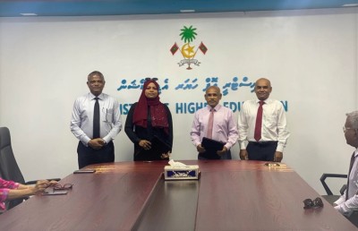 އަލިފުށީގައި ޓިވެޓް ސެންޓަރެއް ހަދަން ހަވާލުކޮށްފި