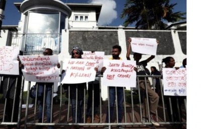 ލަންކާގައި މަރުގެ އަދަބު ދިނުމާ ދެކޮޅަށް ޕެޓިޝަނެއް
