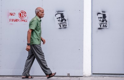 ޕީޕީއެމްގެ އޮފީހާއި ޔާމީންގެ ގެކޮޅަށް ސްޕްރޭ ޖަހައިފި