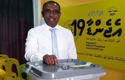 އެމްޑީޕީ ޕީޖީ ލީޑަރަކީ އަލީ އާޒިމް