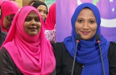 އަންހެނުންގެ ކޮމިޓީގެ އިންތިހާބުގައި ޕީޕީއެމް/އެމްއެންޕީގެ ކުރިމަތިލުމެއް