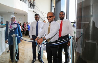 އެމްއެމްއޭގެ "ކަރަންސީ ގެލަރީ" ހުޅުވައިފި