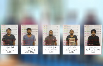 149 ކިލޯގެ މަސްތުވާތަކެތީގެ މައްސަލައިގައި ފަސް މީހަކަށް ދައުވާކޮށްފި