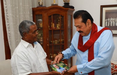 ރާޖަޕަކްސާ ރާއްޖެ ވަޑައިގަތީ އުއްޗުގެ ދައުވަތަކަށް