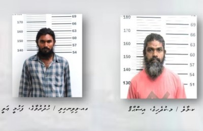 ބޮމުގެ ހަމަލާގެ ޝަރީއަތް: ހެކިތަކެއް ސިއްރުކުރަން ނިންމައިފި