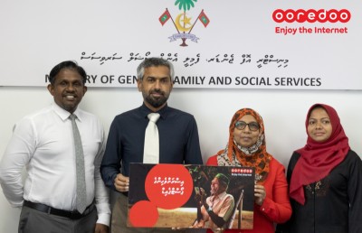 އިސްރަށްވެހިންނަށް ހާއްސަ ޕޯސްޓްޕެއިޑް ޕެކޭޖެއް އުރީދޫން ތައާރަފު ކޮށްފި