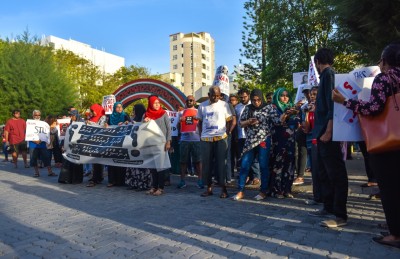 ރިލްވާން ގެއްލުނުތާ ފަސް އަހަރު ފަހުން އެޗްއާރުސީއެމްގެ ރިޕޯޓެއް މަޖިލީހަށް