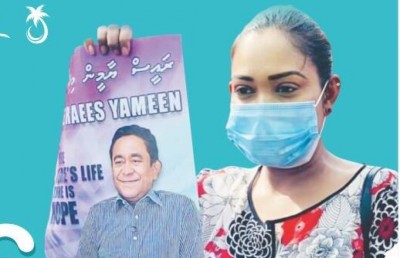 ޔާމީނާ ދެކޮޅަށް ޕާޓީގެ ބަޔަކު އުޅޭ ކަމަށް ނަހުލާ މިއަޅުވަނީ ކޮން ތުހުމަތެއް؟