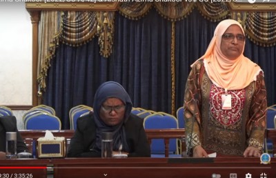 ދައުވާ ކުރިއަށް ގެންދަން ނިންމި މައްސަލާގައި އާޒިމާ އަށް ސުޕްރީމް ކޯޓުން ވެސް ނާކާމިޔާބު