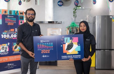 ސިމްޑީން ވިޔަފާރިކޮށްގެން 100،000ރ. އިންފޮމޭޝަން ކޮމިޝަނަރަށް