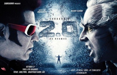 ރަޖްނީކާންތުގެ "2.0" ޗައިނާގައި ރިލީޒްކުރުން މަޑުޖައްސާލައިފި