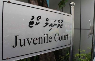 ބޮޑެތި ކުށްތަކުގައި 15 އަހަރުނުވާ ކުދިން: ގާނޫނުގެ އަތް ބަނދެވިފައި!