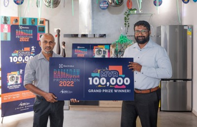 ސިމްޑީން ވިޔަފާރިކޮށްގެން 100،000ރ. އިންފޮމޭޝަން ކޮމިޝަނަރަށް