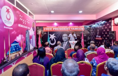 ޔާމީނާ ދެކޮޅަށް ޕާޓީގެ ބަޔަކު އުޅޭ ކަމަށް ނަހުލާ މިއަޅުވަނީ ކޮން ތުހުމަތެއް؟