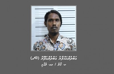 "އިންޑިއާ އައުޓް" ލިޔުނު މީހާ ފާހާނާގައި ފިލާ އޮއްވައި ހައްޔަރުކޮށްފި