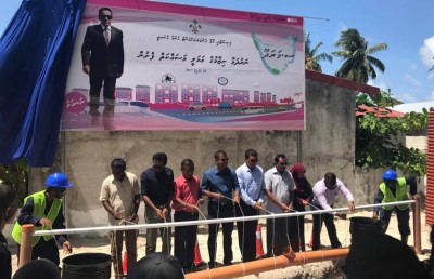 އައްޑޫގެ ގުޅިފައިވާ އަވަށްތަކަށް ސެޕްޓެމްބަރުގައި ނަރުދަމާގެ ހިދުމަތް ދޭން ފަށަނީ
