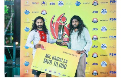މިއީ ބައިބަލާގެ ރަސްގެފާނު: ފަސޭހައިން އަތެއް ނުޖެހޭނެ!