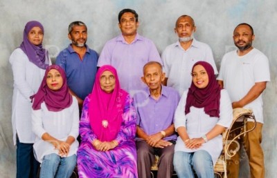 އެއްކޮށް ކިޔަވައި އާއިލާގެ ހަތަރު ބެއިންގެ ގްރެޖުއޭޝަން އެއްކޮށް!