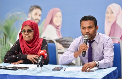 އެމްއެންޔޫ އިން 89 ކޯހަކަށް އިއުލާނުކޮށްފި