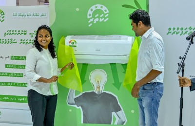 އެސްޓީއޯ އިން "ހަކަތަރި" ލޭބަލް ޖަހަން ފަށައިފި