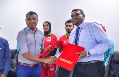 އައިއޯއައިޖީ: ދިވެހި ކޮންޓިންޖެންޓް އުފުލާނީ މޯލްޑިވިއަން އިން