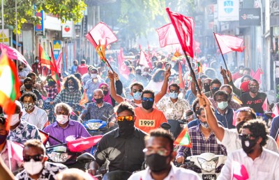 އެއްވެއުޅުން ހައްގަކަށް ވަނީ ވެރިކަން ލިބެންދެން؟