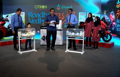 ލެމަންގްރާސް ރޯއްދަވީއްލުން ޕްރޮމޯޝަންގެ ނަސީބުވެރިން ހޮވައިފި