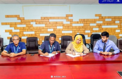 ކަނޑުއޮތްގިރި ބަނދަރުގެ މަސައްކަތް އެމްޓީސީސީއާ ހަވާލުކޮށްފި