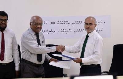 ދެ ރަށެއްގައި ހައުސިން ޔުނިޓް އަޅަން 150 މިލިއަން ރުފިޔާ އަށް ބަޔަކާ ހަވާލުކޮށްފި