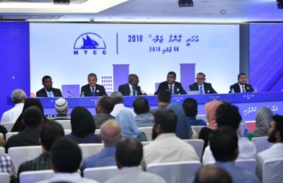 ދަތުރުފަތުރުން ގެއްލުން ވާތީ އެކަމަށް އެމްޓީސީސީން އެހެން ކުންފުންޏެއް ހަދަނީ