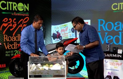 ލެމަންގްރާސް ރޯއްދަވީއްލުން ޕްރޮމޯޝަންގެ ނަސީބުވެރިން ހޮވައިފި