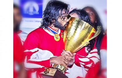 މިއީ ބައިބަލާގެ ރަސްގެފާނު: ފަސޭހައިން އަތެއް ނުޖެހޭނެ!