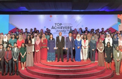މިދިޔަ އަހަރުގެ އޭލެވެލްގައި ދުނިޔޭގެ އެއްވަނަ ރާއްޖޭގެ 11 ދަރިވަރަކު ހޯދައިފި