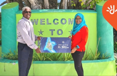 ދިރާގު ހައި ސްޕީޑް އިންޓަނެޓް ފެހެންދުއަށް
