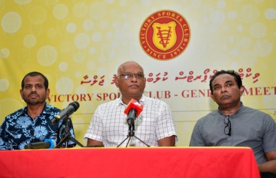 ވިކްޓަރީން ކުޅުންތެރިންނަށް ދޭން ޖެހޭ ފައިސާ އެފްއޭއެމްއާ ހަވާލުކޮށްފި