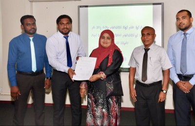 "ސަންރައިޒް ޕާޓީ" އުފެއްދުމުގެ ހުއްދަ ދީފި