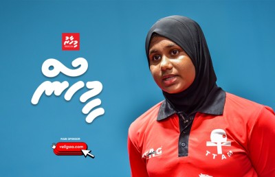 މިޝްކާގެ ކާމިޔާބު: މައެއްގެ އަގުބޮޑު ގުރުބާނީއެއް!