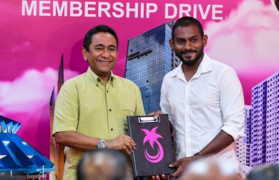 ތަރައްގީ އަށް އޮތް އެންމެ ބޮޑު ގޮންޖެހުމަކީ ޖޭއެސްސީގެ ބާރު: ޑރ. ޖަމީލް
