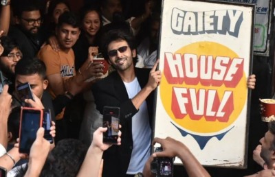 ހައުސްފުލްވެ އަމިއްލަ ފިލްމުގެ ޓިކެޓް ކާތިކަށް ވެސް ނުލިބުނު