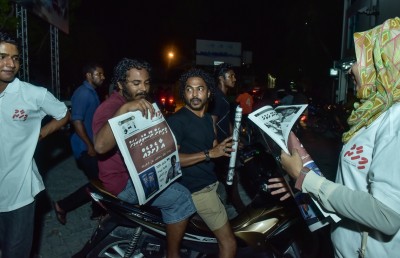 އިތުބާރާ އެކު "މިހާރު" އާ ވިސްނުންތަކަކަށް