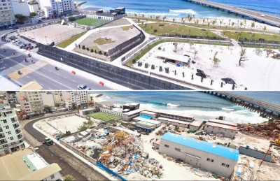 އާ ސަރުކާރުގެ ފުރަތަމަ ޕާކް: މަންޒަރު ބަދަލުކޮށްލައިފި