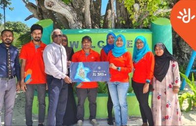 ދިރާގު ހައި ސްޕީޑް އިންޓަނެޓް ފެހެންދުއަށް