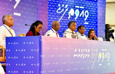 ޑިޖިޓަލް އައިޑީކާޑު މި އަހަރު ފަހުކޮޅު ތައާރަފްކުރަނީ