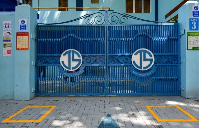 ނުރައްކަލުގެ އިންޒާރެއް؛ ސްކޫލަށް އެހެން ވަދެވިގެންނުވާނެ!